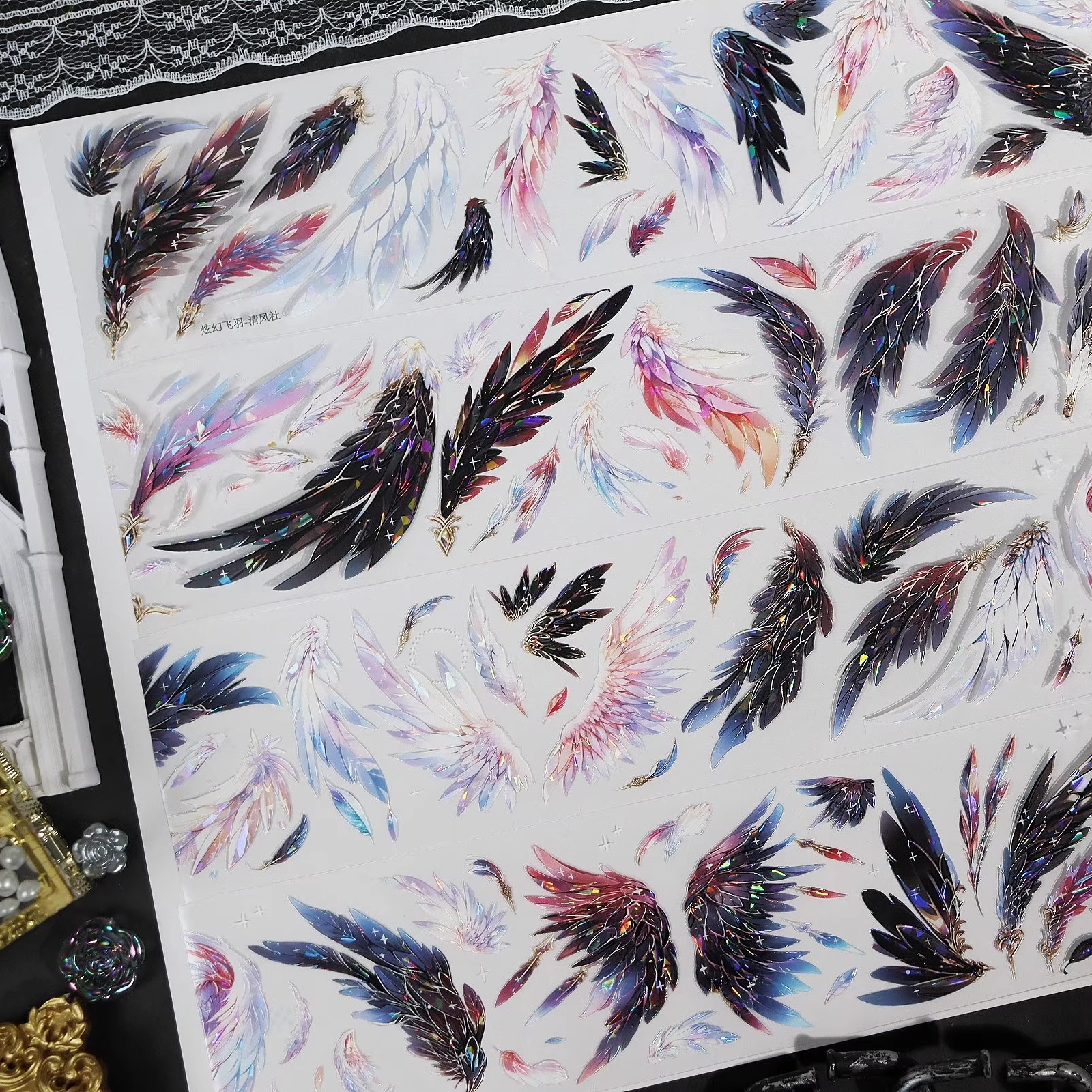 三渡文创手帐胶带白色暗黑翅膀