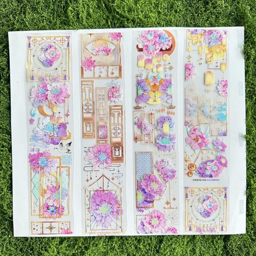 原创手账素材和纸胶带PET装饰贴纸手账素材手机复古胶带