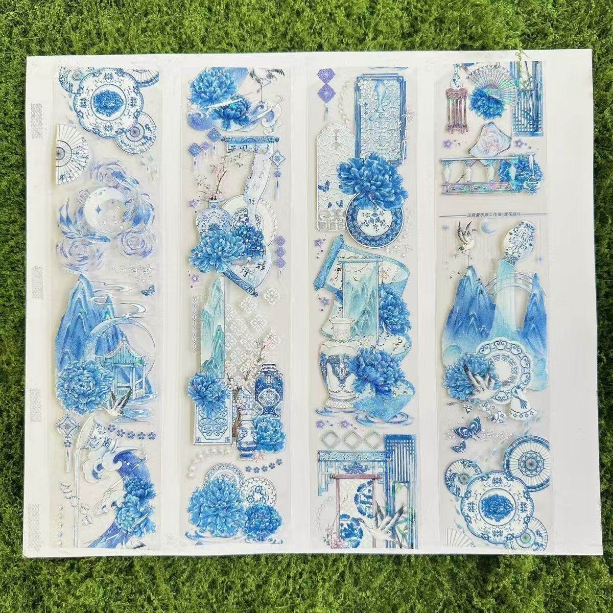 原创手绘国风青花瓷竹子装饰和纸胶带pet胶带中国风贴纸手账素材,文具电教/文化用品/商务用品,和纸胶带,淘宝优惠券,粉丝福利购,淘宝优惠卷