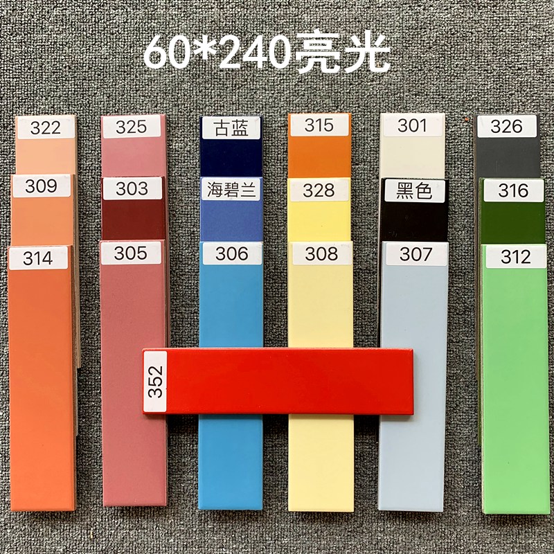 定制白色亮光全瓷瓷砖60x240小条砖条形釉面砖6x24农村外墙砖一