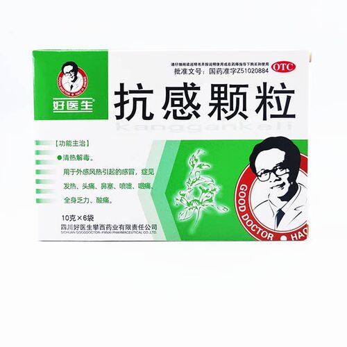 Good Doctor/好医生 抗感颗粒 10g*6袋/盒
