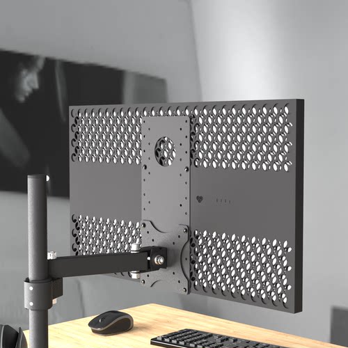 显示器升降拓展板抬高降低vesa可变100*100板75*75上下移动调整