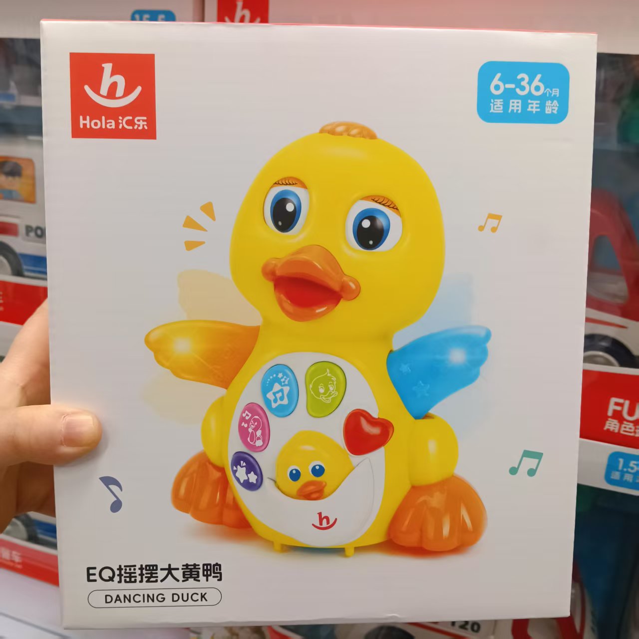 摇摆大黄鸭会唱歌走路电动万向鸭