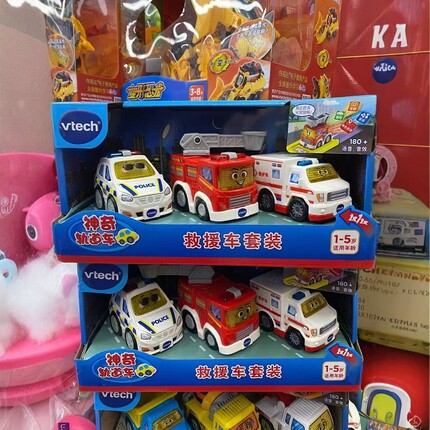 vtech伟易达轨道小汽车警车消防飞机宝宝音乐玩具男女孩耐摔1-3岁