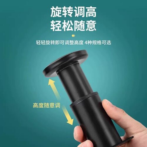 可调节支撑脚4只装承重1000斤