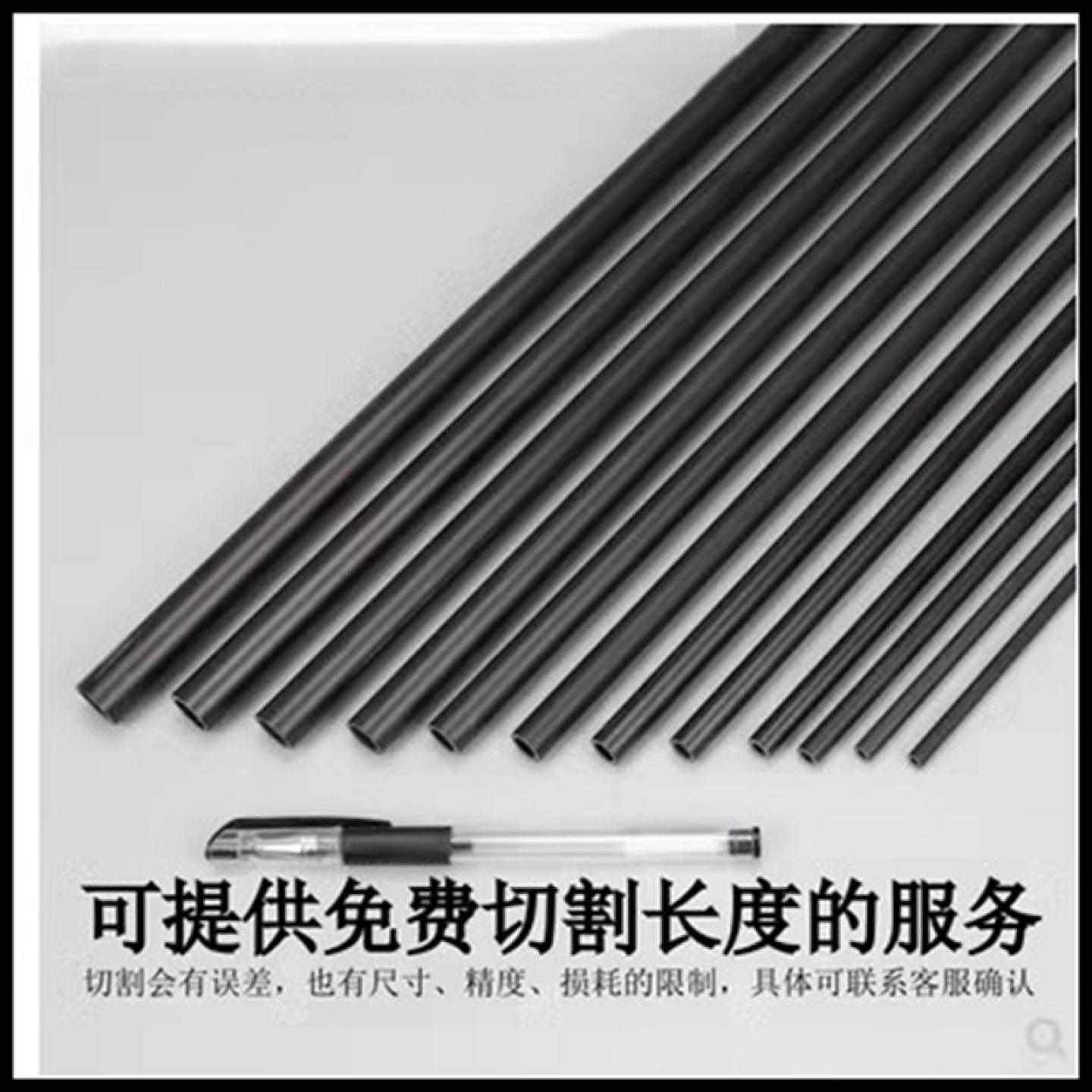 pvc黑色细管硬管圆管给水管