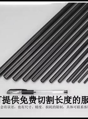 pvc细管黑色硬管水管穿线管毛细管圆塑料管气球水族鱼缸花架软管