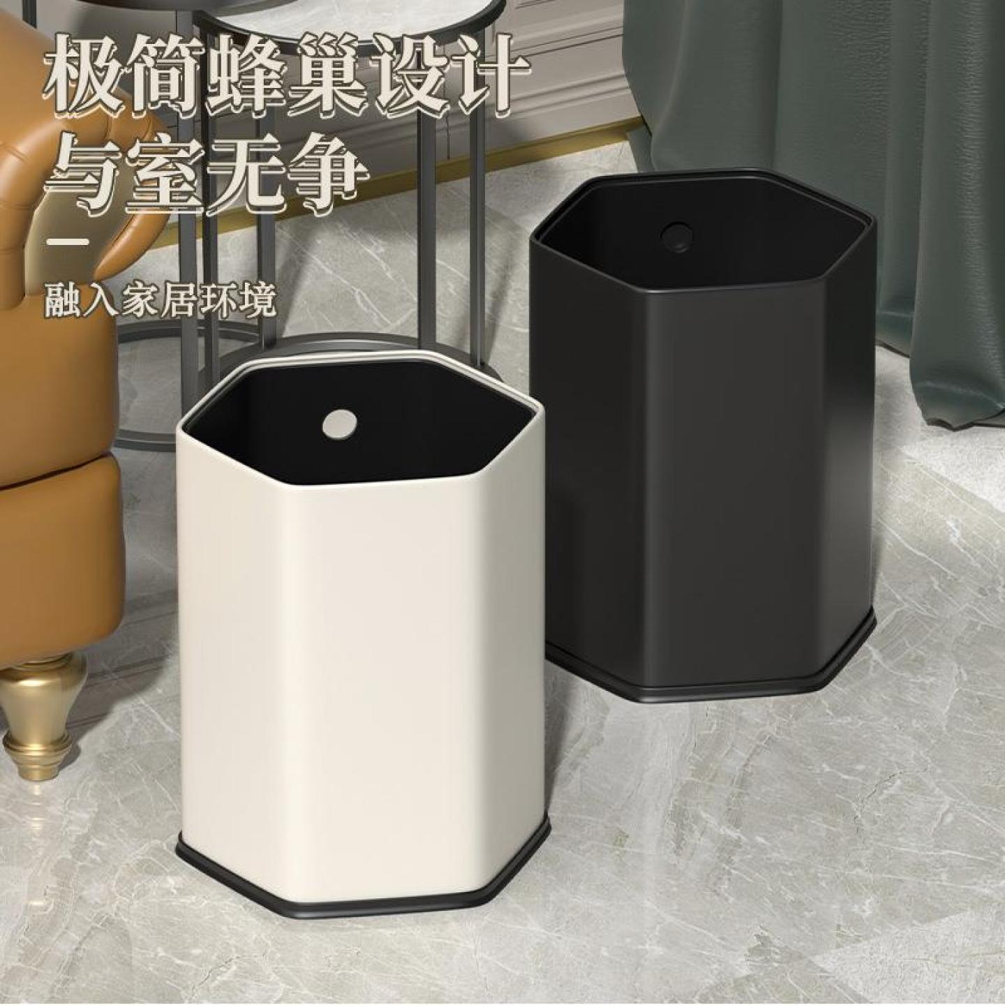 垃圾桶无盖双层10L高颜值轻奢家用大号客厅厨房六边形收纳桶简约