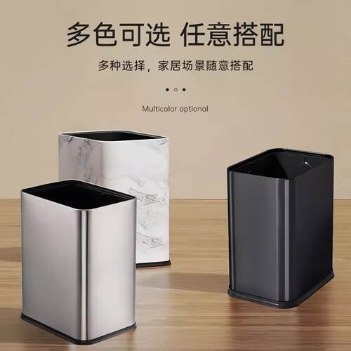 不锈钢垃圾桶家用厨房卫生间办公