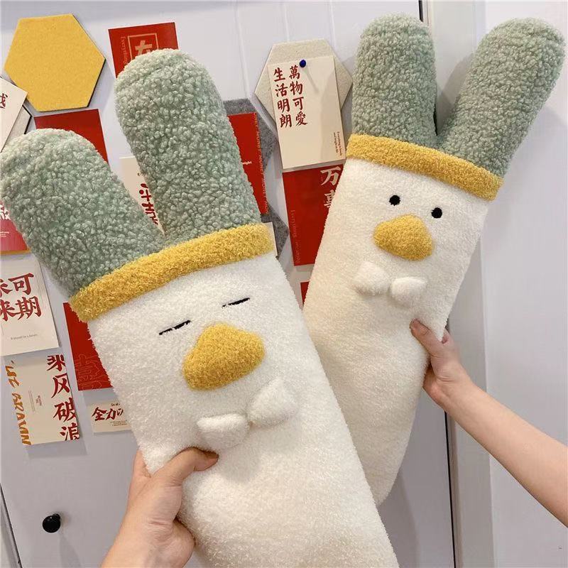 创意葱鸭君毛绒玩具抱枕大葱鸭子公仔睡觉玩偶娃娃搞怪女生日礼物