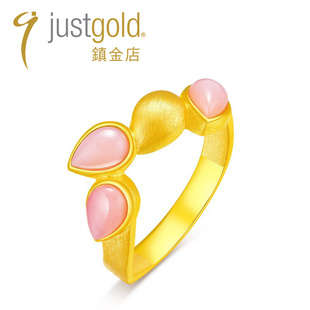 justgold镇金店中国莲黄金足金戒指1709181Y