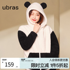 ubras熊绒绒|熊猫家居服情侣珊瑚绒睡衣冬季男女同款套装