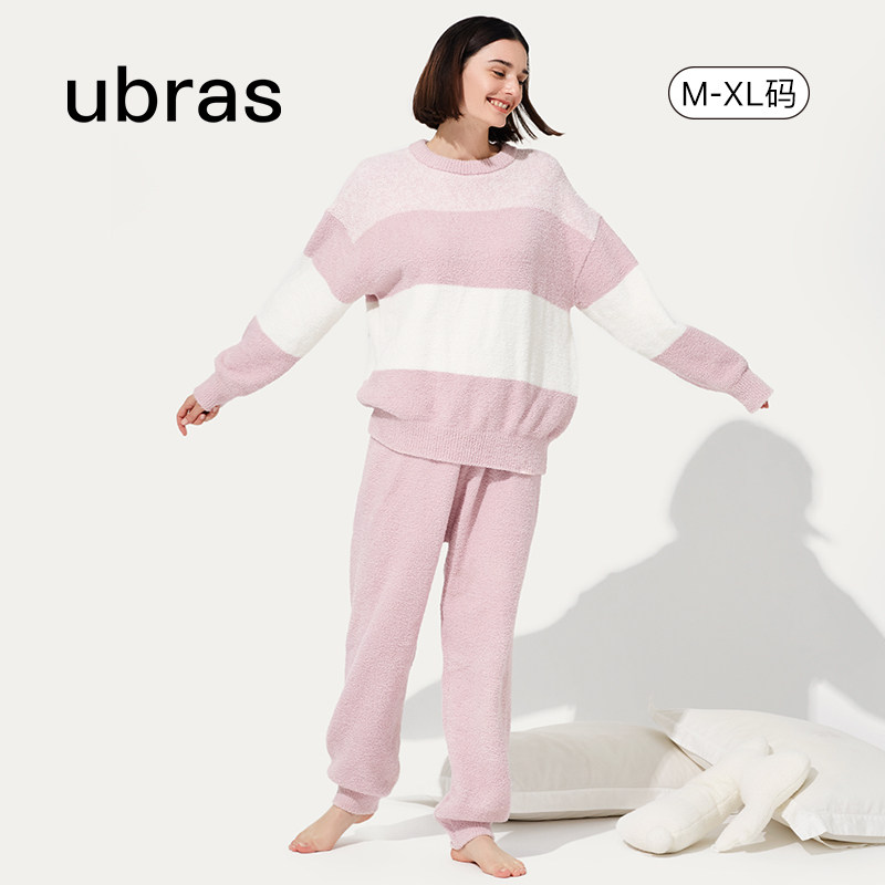 ubras条纹云朵绒秋冬加厚情侣保暖家居服套装睡衣女男可外穿居家