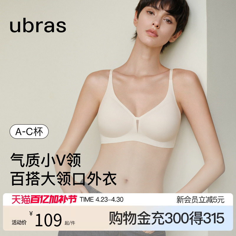 2 领取标题下方服饰加补券 3 右上角 .淘金帀抵扣 加车1件 - 折送网