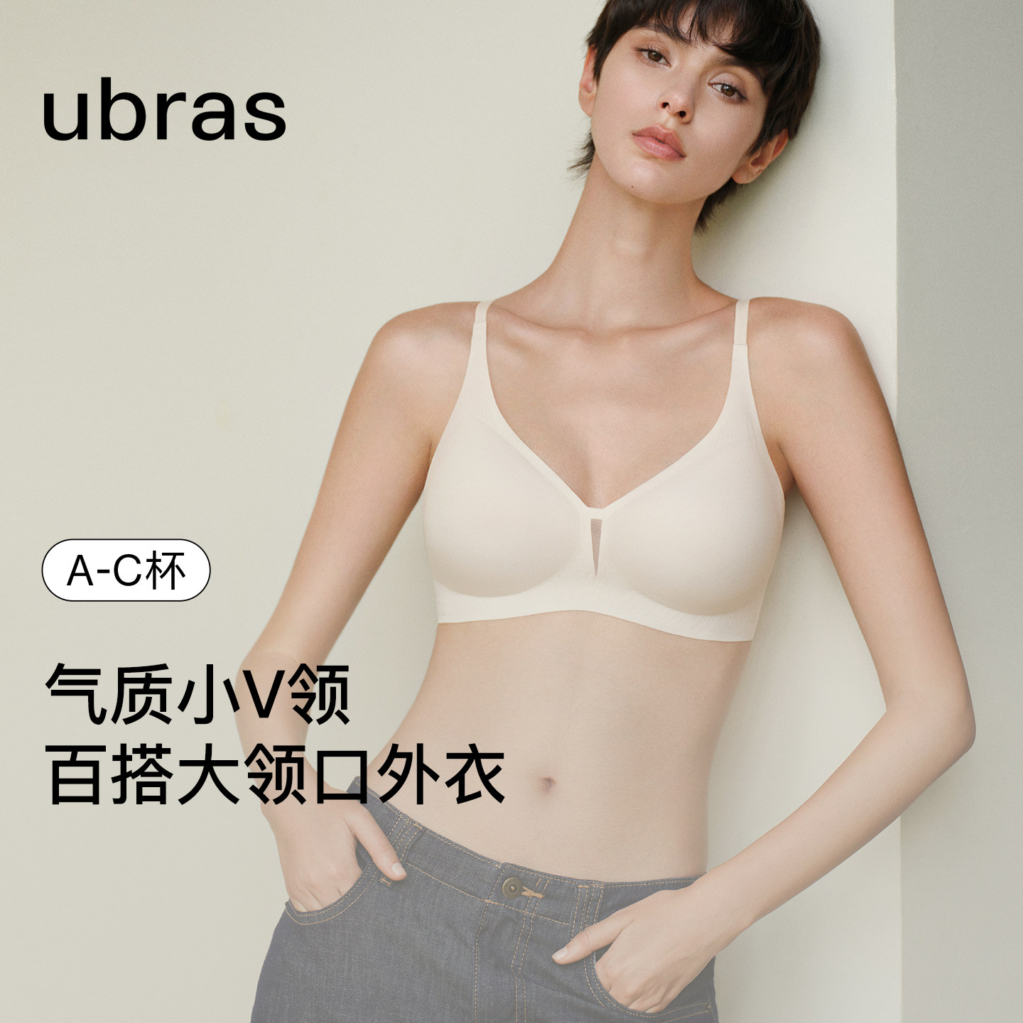 商品图