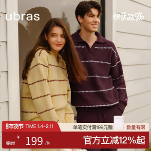 ubras贴贴系列|半边绒睡衣家居服条纹情侣套装女男款慕斯绒秋冬新