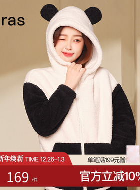 ubras熊绒绒|熊猫家居服情侣珊瑚绒睡衣冬季男女同款套装