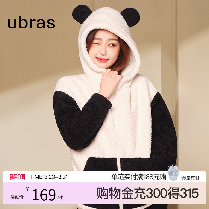 ubras熊绒绒|熊猫家居服情侣珊瑚绒睡衣冬季男女同款套装