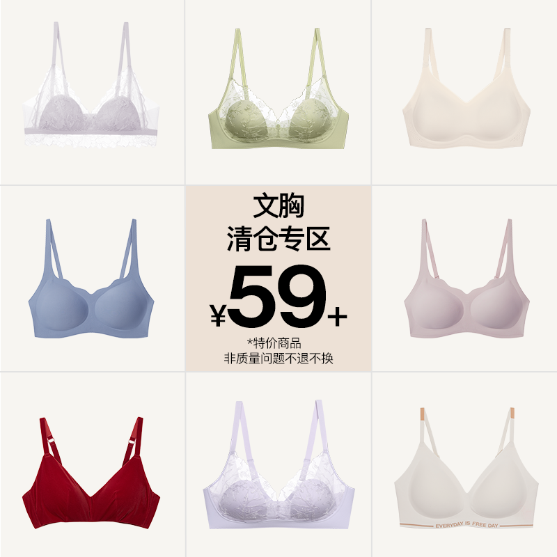 59Ԫubrasط´͸ʳдŮ59Ԫ