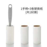 Clothes coat lint stick can tear dust removal roller dust thumbnail 2