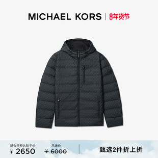 【2件折上折】MICHAEL KORS 奥莱 MK 男士轻薄连帽羽绒服外套