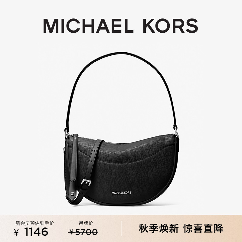 中号腋下包MichaelKors双肩带
