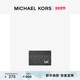 新年礼物 老花短款 MICHAEL 男士 KORS Gifting 卡包