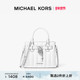 Hamilton 女士小号绗缝手提包 KORS 2件折上折 MICHAEL