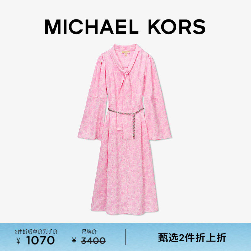 【两件折上折】MICHAEL KORS MK 女士印花系带领连衣裙 含腰带