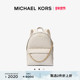 Slater 女士大号双肩包 KORS 两件折上折 MICHAEL