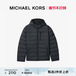 【两件折上折】MICHAEL KORS 奥莱 MK 男士轻薄连帽羽绒服外套