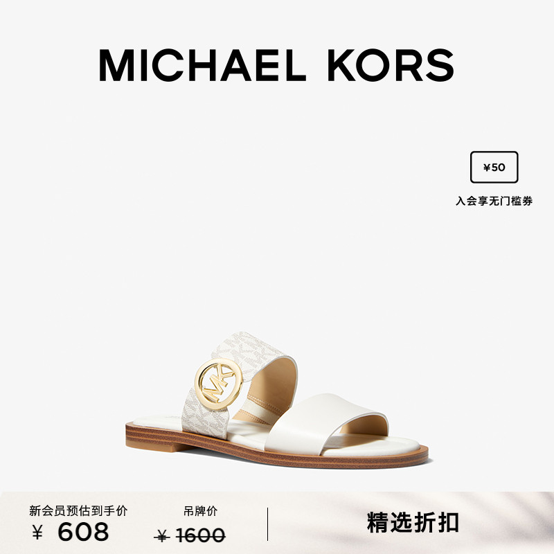 MICHAEL KORS Summer 女士宽带休闲平底凉鞋拖鞋