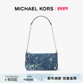 Empire 中号链条单肩包 KORS 新年礼物 MICHAEL