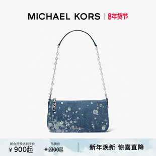 【新年礼物】MICHAEL KORS MK Empire 中号链条单肩包