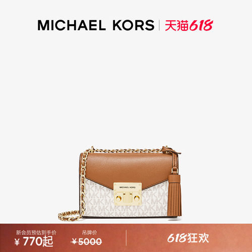 MK小号链条信封包单肩包