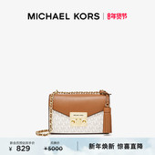 新年礼物 MICHAEL KORS 奥莱 Rose 女士小号信封包单肩包