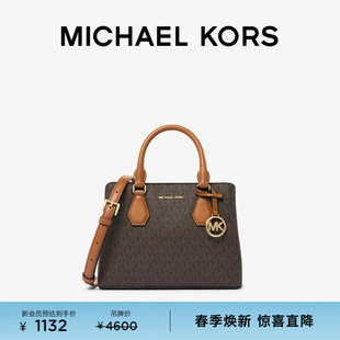 Camille 女士小号斜挎包手提包 KORS MICHAEL