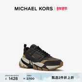 两件折上折 系带休闲运动鞋 MICHAEL 男士 KORS Nick 老爹鞋