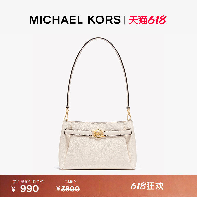 【618狂欢】MICHAEL KORS MK Angelina 女士小号单肩包