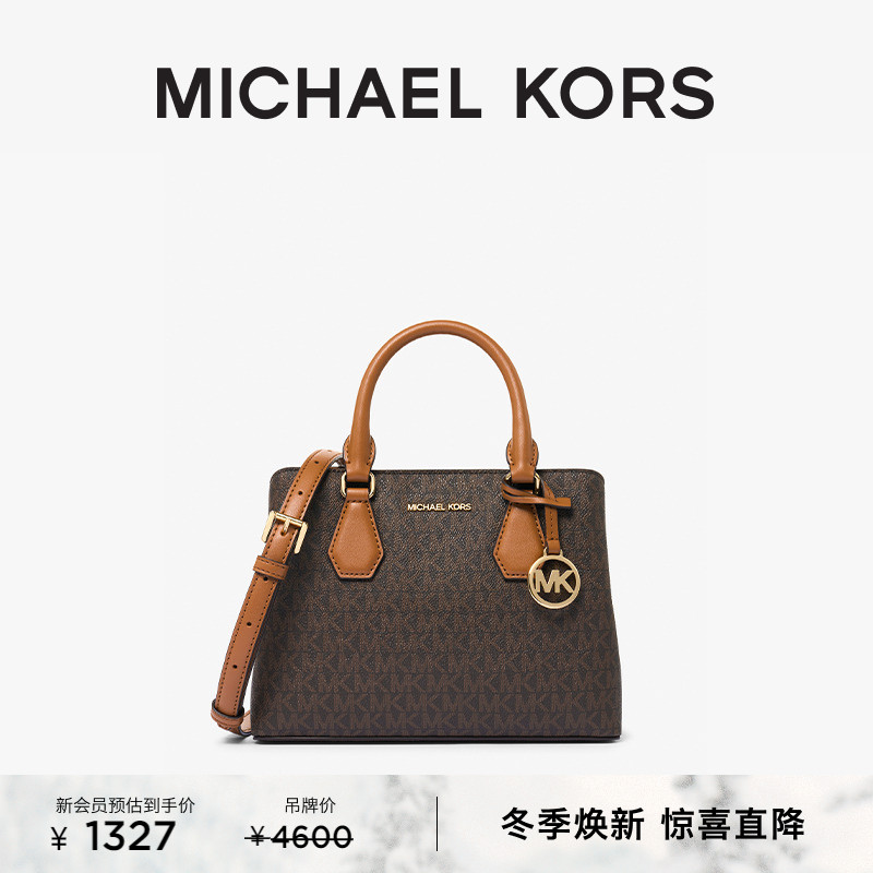 MichaelKors小号斜挎包