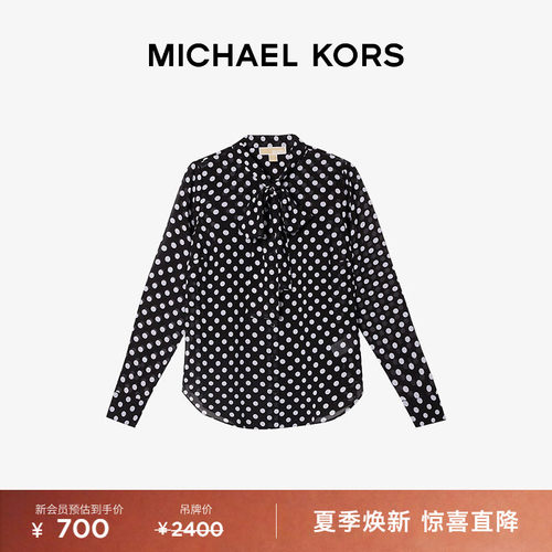MICHAEL KORS MK 女士波点印花雪纺衬衫