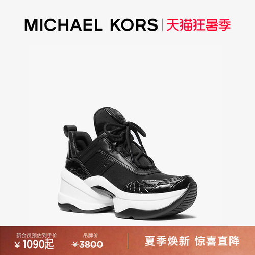 MKOlympia厚底休闲运动鞋