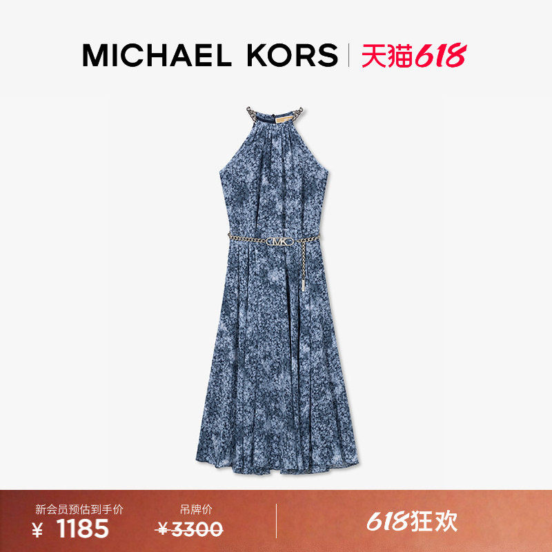 【618狂欢】MICHAEL KORS 奥莱 MK 女士无袖连衣裙 含链条腰带
