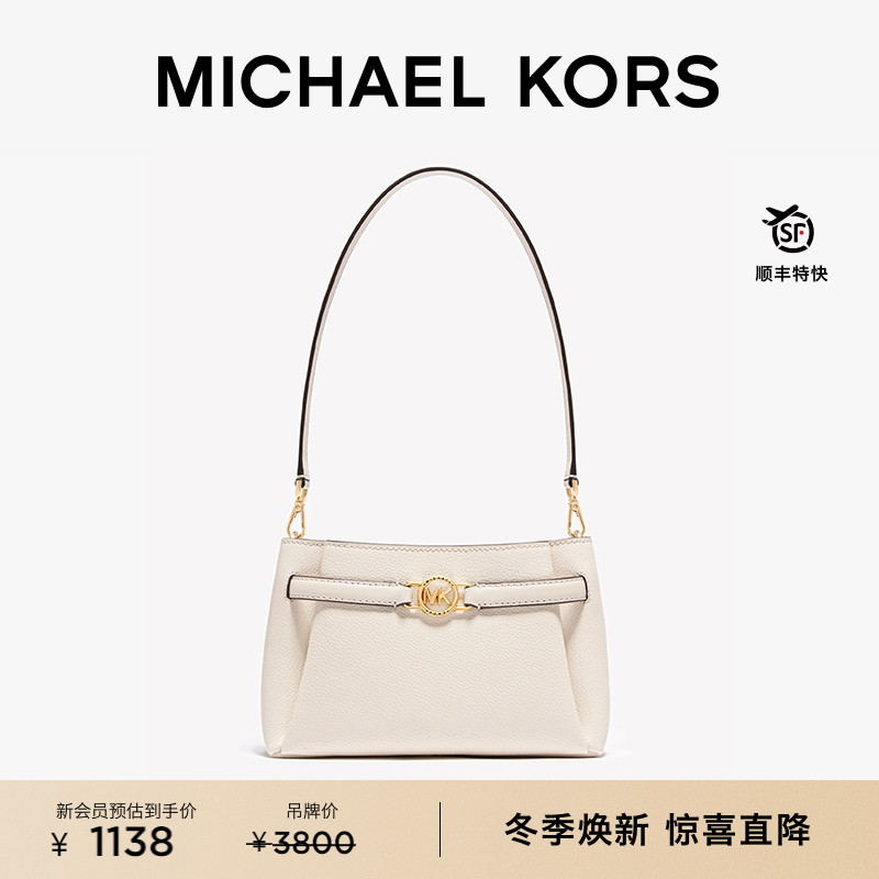 Angelina女士小号单肩包