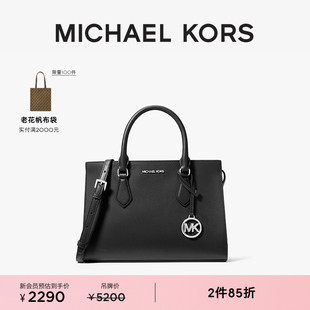 KORS 奥莱 女士中号单肩包手提包 Sheila 2件85折 MICHAEL