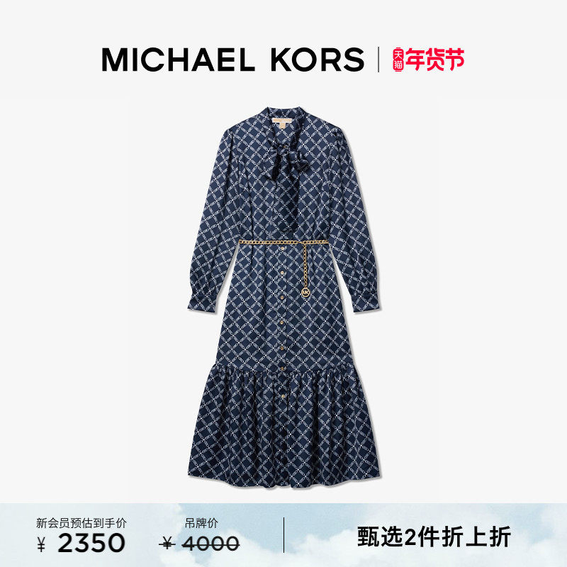 【2件折上折】MICHAEL KORS MK 女士菱形格链老花连衣裙 含腰带,女装/女士精品,连衣裙,淘宝优惠券,粉丝福利购,淘宝优惠卷