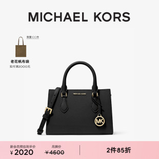 2件85折 KORS MICHAEL 女士小号手提包托特包 Sheila