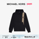 连帽卫衣 KORS 2件折上折 男士 MICHAEL Logo 奥莱 条纹