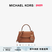 MICHAEL 女士超小号斜挎包 Ava KORS