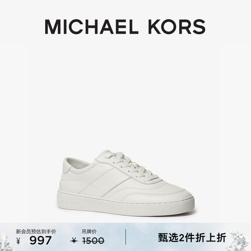 【新品】【2件折上折】MICHAEL KORS MK Kaycee 女士平底小白鞋